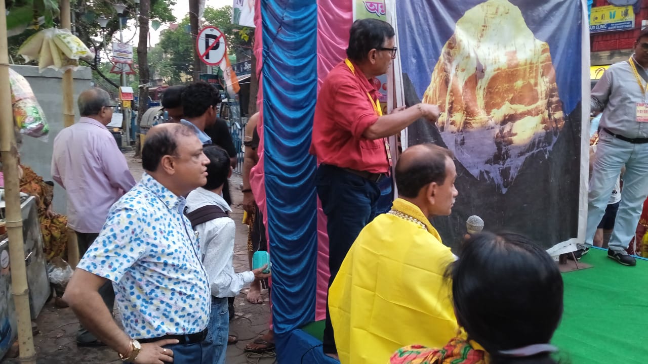 Sanjib Acharya